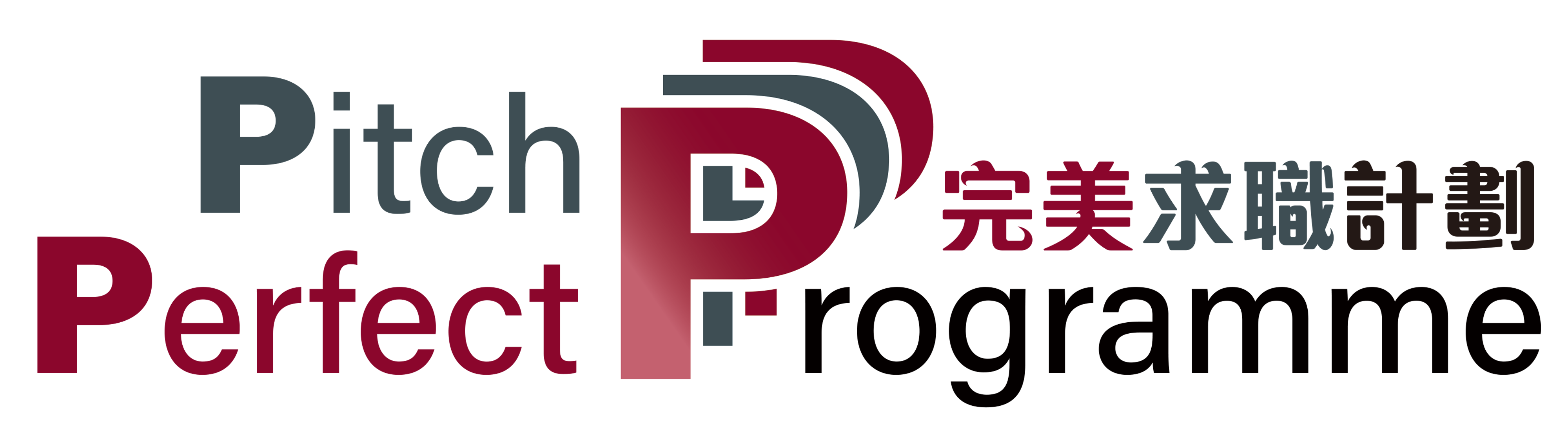 Logo 1
